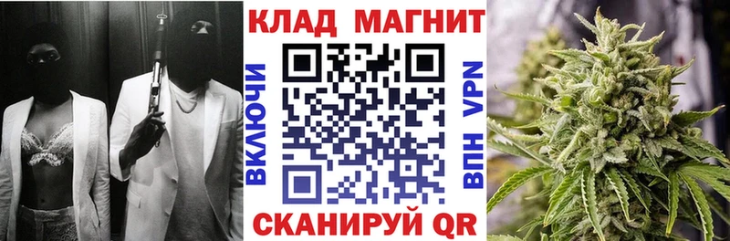 АМФЕТАМИН Исилькуль