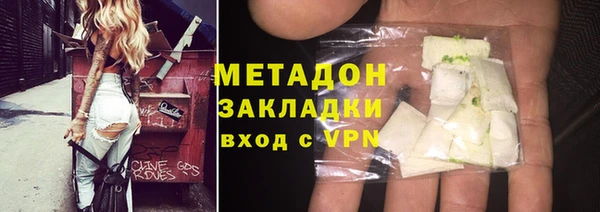 бошки Ельня
