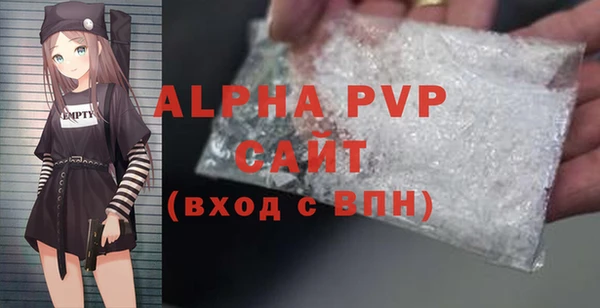 скорость Елизово