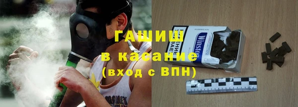 mdma Елабуга