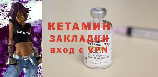 скорость Елизово