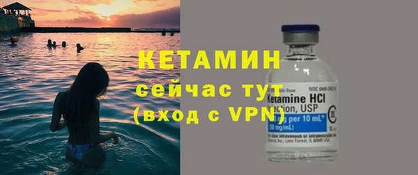 скорость Елизово