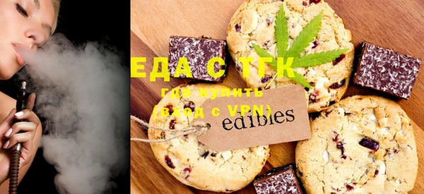 mdma Елабуга