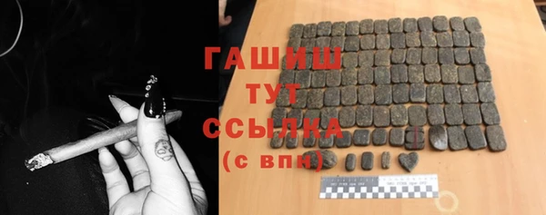 скорость Елизово