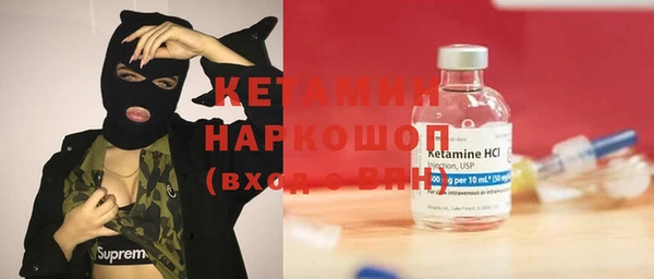 mdma Елабуга