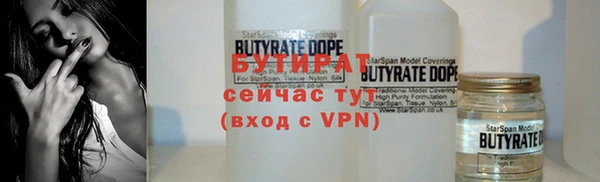 mdma Елабуга