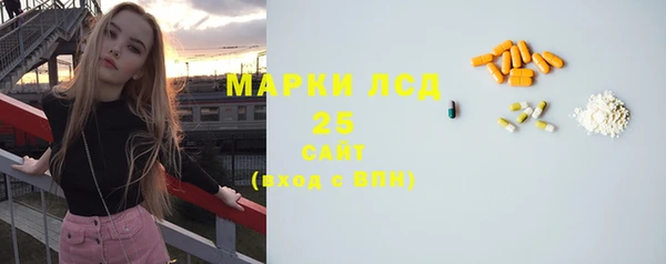 скорость Елизово