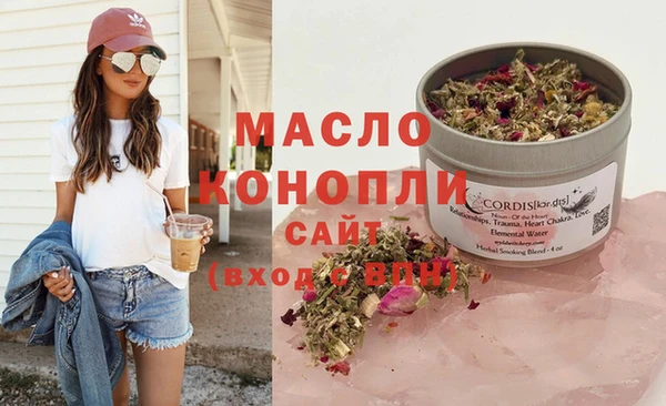 mdma Елабуга