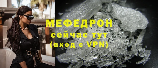 скорость Елизово