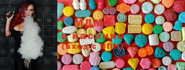 mdma Елабуга
