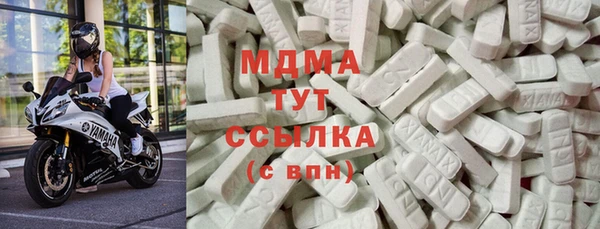скорость Елизово