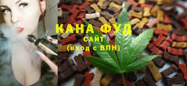 mdma Елабуга