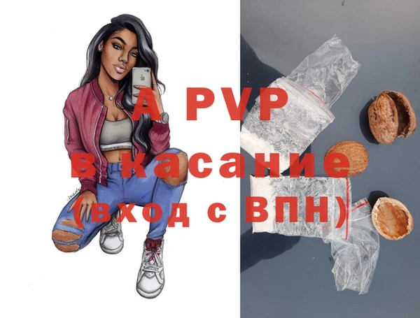 mdma Елабуга