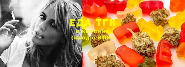 mdma Елабуга
